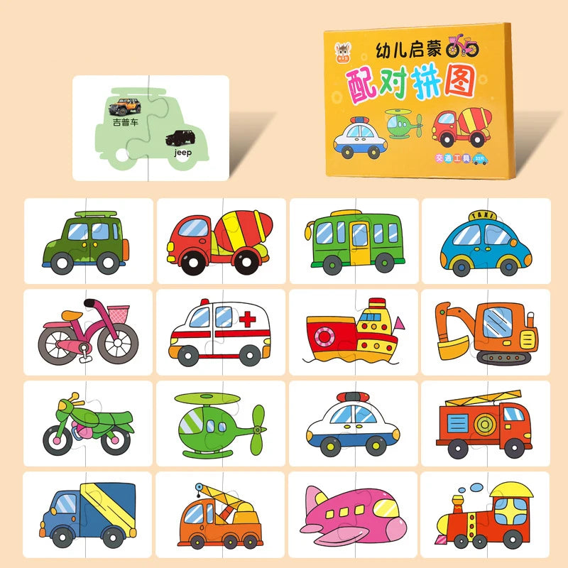🃏 Cartes Montessori à Associer – Jeu de Puzzle & d'Association pour Tout-Petits | Jouet Éducatif d'Éveil (Certifié CE)