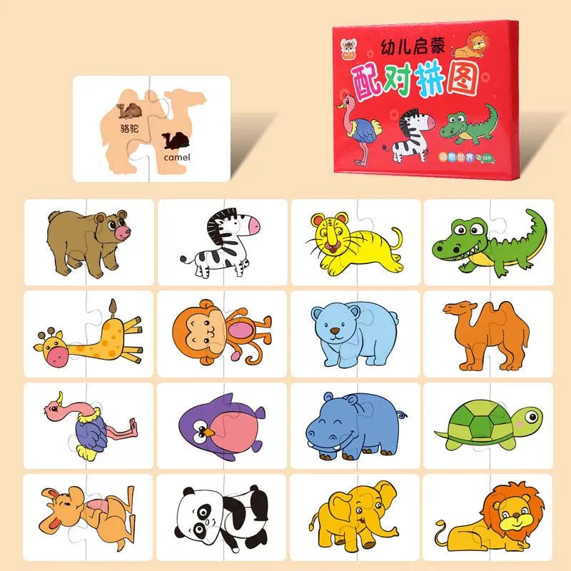 🃏 Cartes Montessori à Associer – Jeu de Puzzle & d'Association pour Tout-Petits | Jouet Éducatif d'Éveil (Certifié CE)