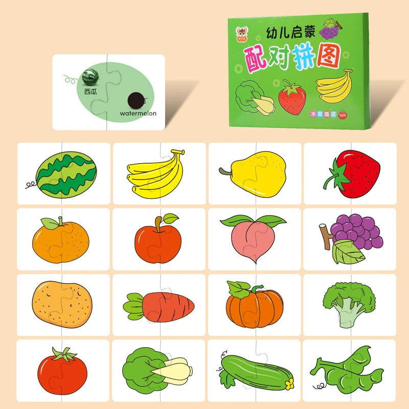 🃏 Cartes Montessori à Associer – Jeu de Puzzle & d'Association pour Tout-Petits | Jouet Éducatif d'Éveil (Certifié CE)